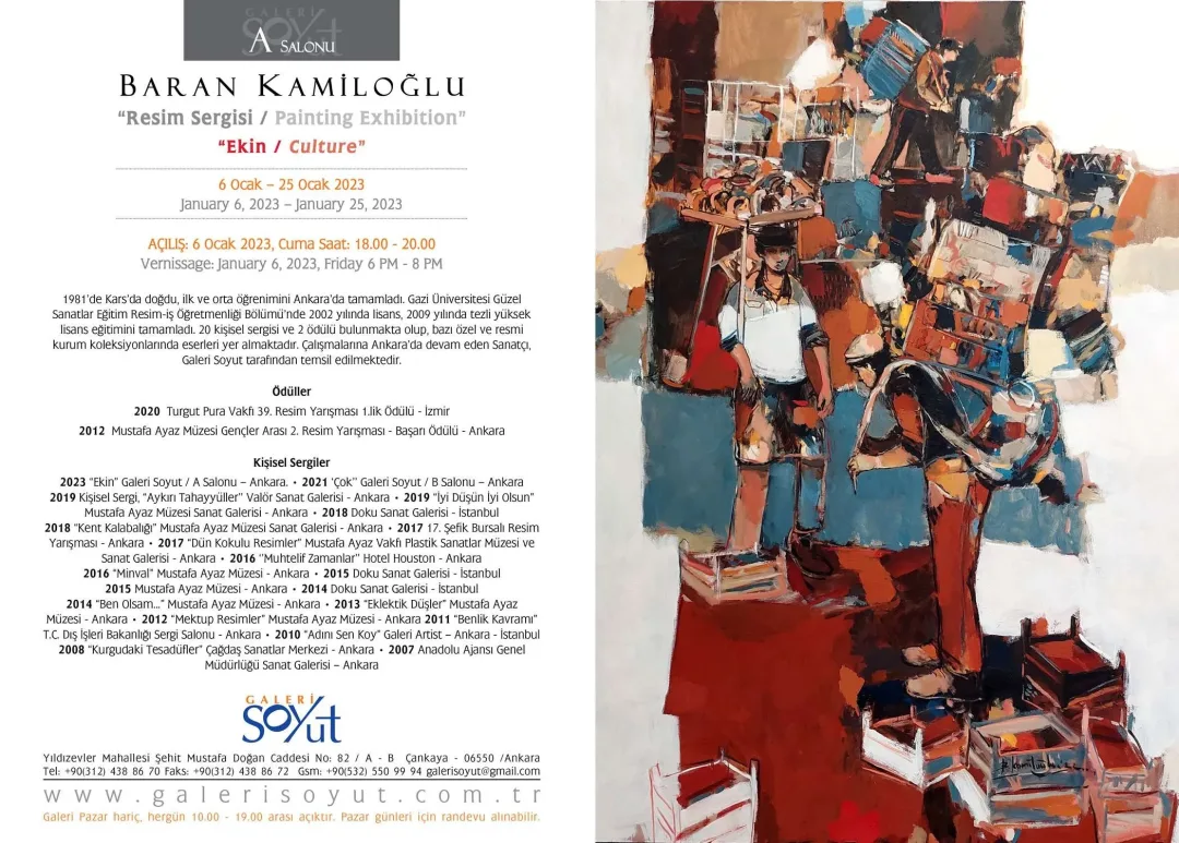 BARAN KAMİLOĞLU — sergiden görünüm