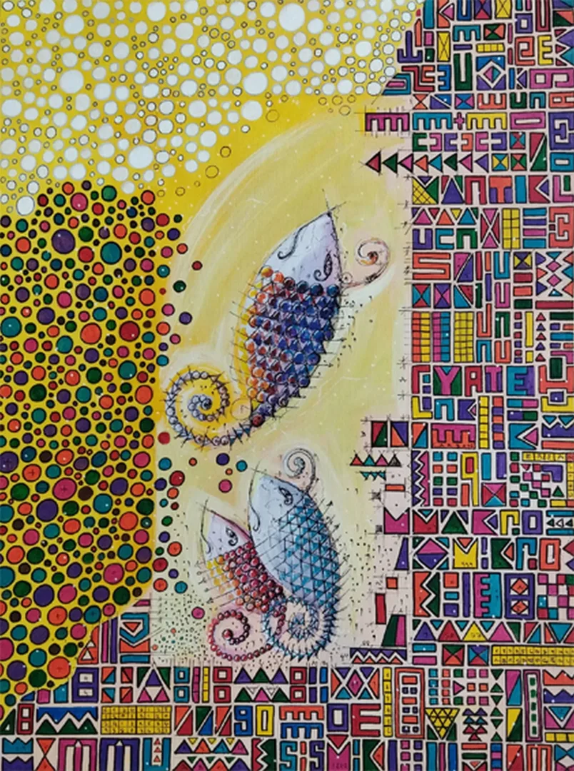 "İsimsiz" eseri ERSAN ÇETİN tarafından 80x60 cm ölçülerinde Tuval üzeri akrilik boya tekniği ile yapılmıştır.