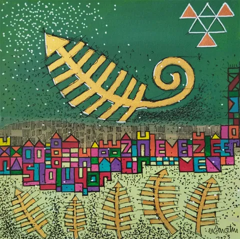 "İsimsiz" eseri ERSAN ÇETİN tarafından 35x35 cm ölçülerinde Tuval üzeri akrilik boya tekniği ile yapılmıştır.
