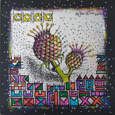 "İsimsiz" eseri ERSAN ÇETİN tarafından 25x25 cm ölçülerinde Tuval üzeri akrilik boya tekniği ile yapılmıştır.