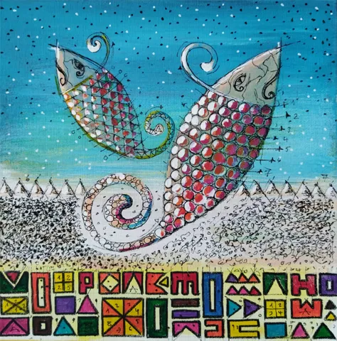 "İsimsiz" eseri ERSAN ÇETİN tarafından 30x30 cm ölçülerinde Tuval üzeri akrilik boya tekniği ile yapılmıştır.
