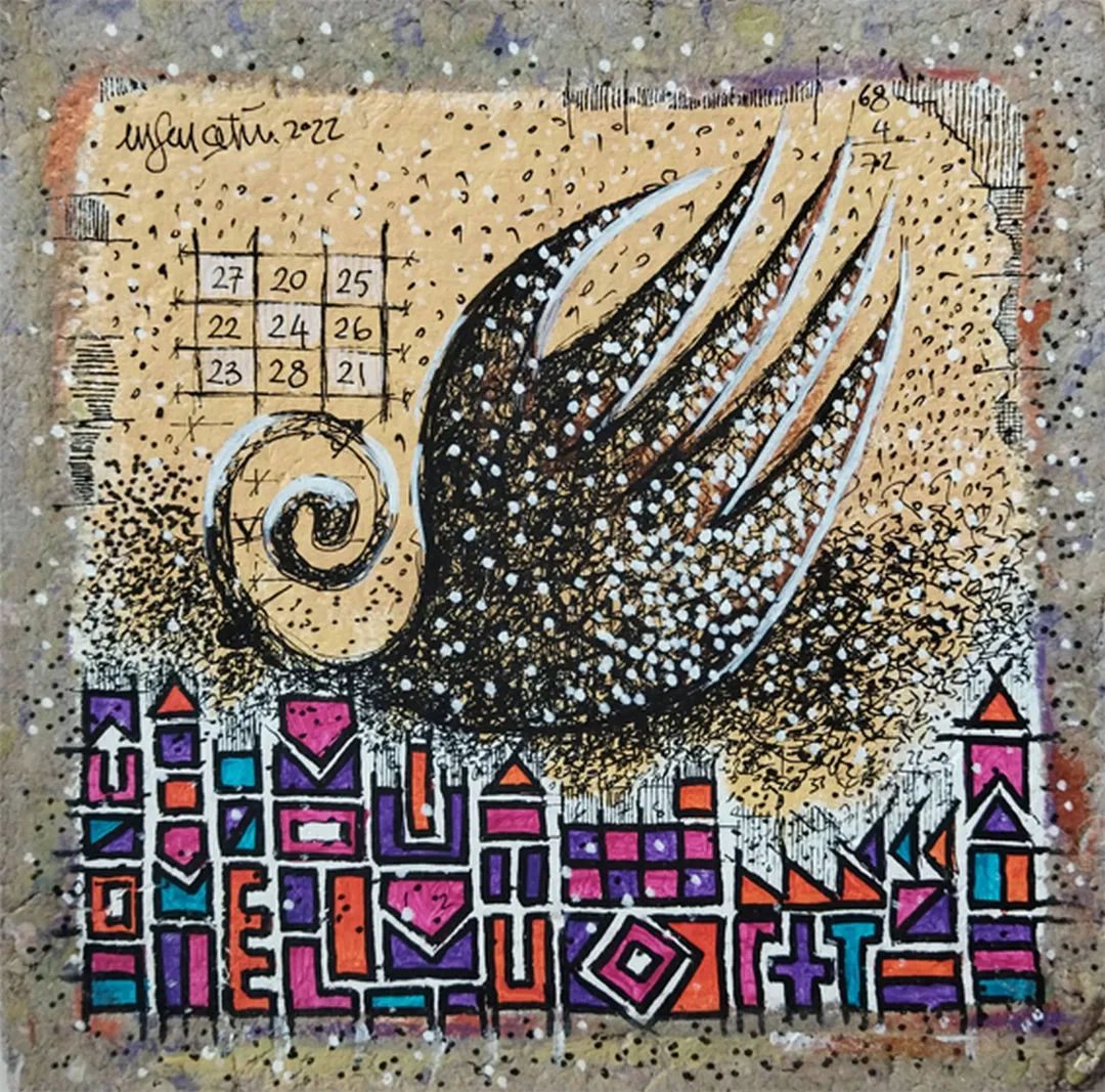 "İsimsiz" eseri ERSAN ÇETİN tarafından 26x26 cm ölçülerinde Kağıt üzeri akrilik boya tekniği ile yapılmıştır.