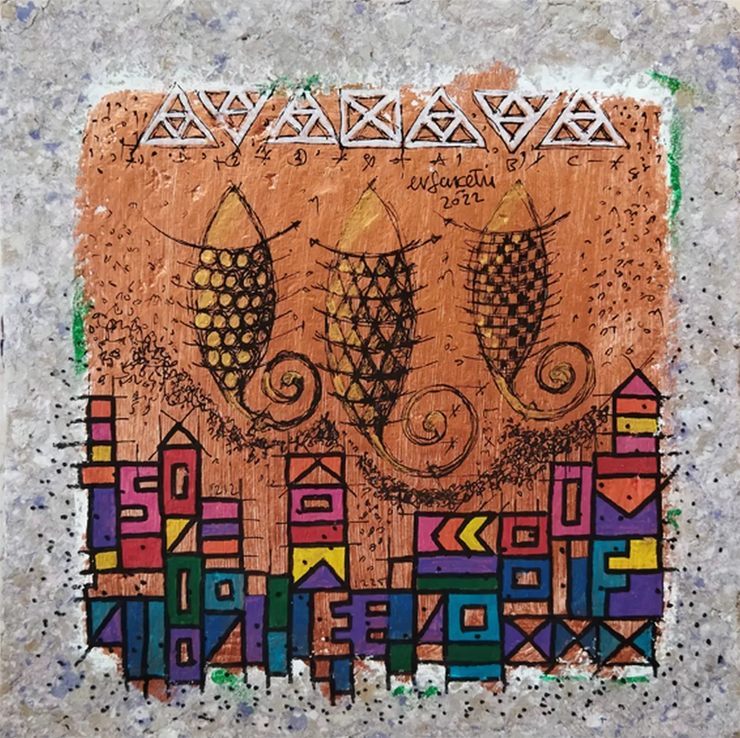 "İsimsiz" eseri ERSAN ÇETİN tarafından 26x26 cm ölçülerinde Kağıt üzeri akrilik boya tekniği ile yapılmıştır.