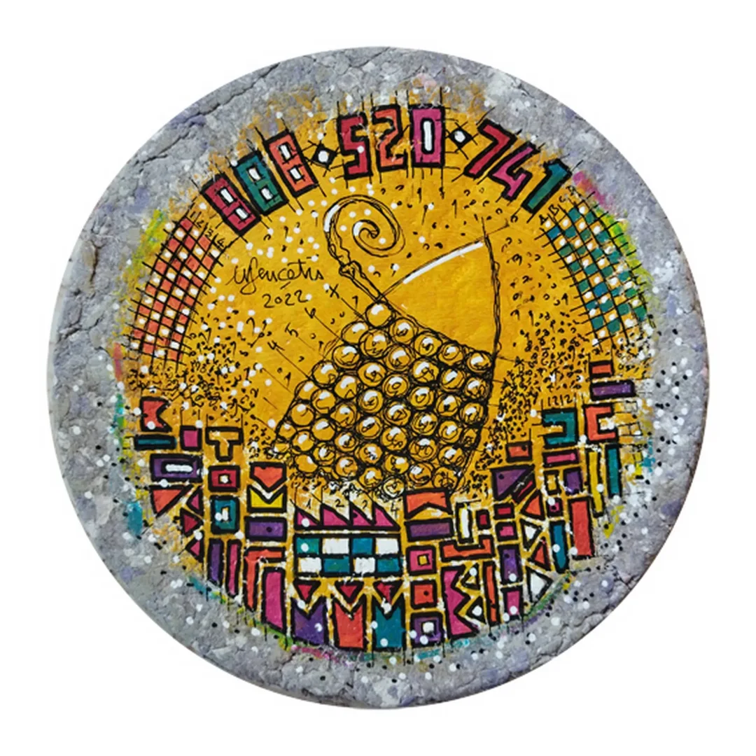 "İsimsiz" eseri ERSAN ÇETİN tarafından 26x26 cm ölçülerinde Kağıt üzeri akrilik boya tekniği ile yapılmıştır.