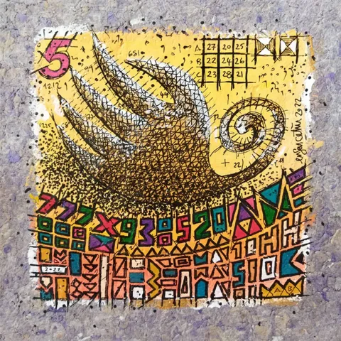 "İsimsiz" eseri ERSAN ÇETİN tarafından 26x26 cm ölçülerinde Kağıt üzeri akrilik boya tekniği ile yapılmıştır.