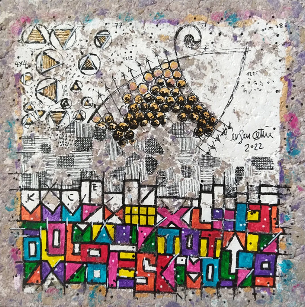 "İsimsiz" eseri ERSAN ÇETİN tarafından 26x26 cm ölçülerinde Kağıt üzeri akrilik boya tekniği ile yapılmıştır.