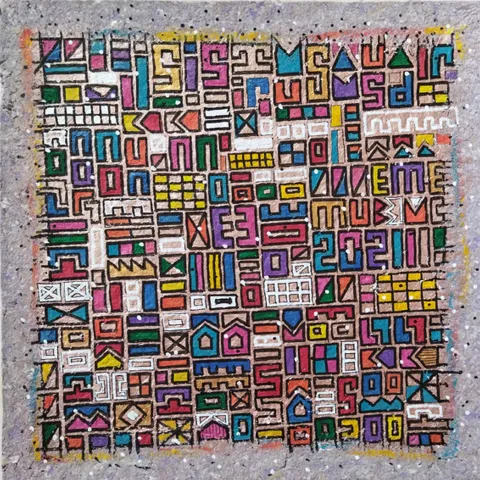 "İsimsiz" eseri ERSAN ÇETİN tarafından 35x35 cm ölçülerinde Kağıt üzeri akrilik boya tekniği ile yapılmıştır.