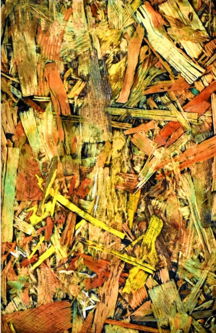 İBRAHİM AKGÜNEY — “İsimsiz”, 2016 "İsimsiz" eseri İBRAHİM AKGÜNEY tarafından 2016 yılında 40x20 cm ölçülerinde OSB üzeri yağlı boya tekniği ile yapılmıştır.