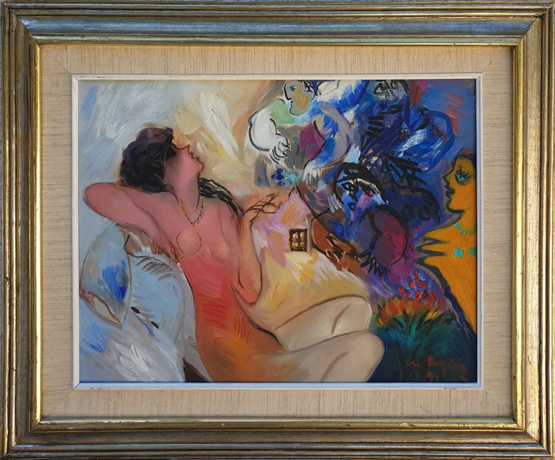 yakınlaştır "İsimsiz" eseri MUSTAFA AYAZ tarafından 35x45 cm ölçülerinde Tuval üzeri yağlı boya tekniği ile yapılmıştır.