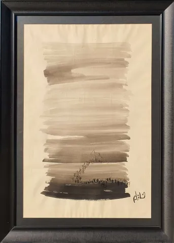 ABİDİN DİNO — “İsimsiz” "İsimsiz" eseri ABİDİN DİNO tarafından 105x70 cm ölçülerinde Derici kağıdı üzeri mürekkep tekniği ile yapılmıştır.