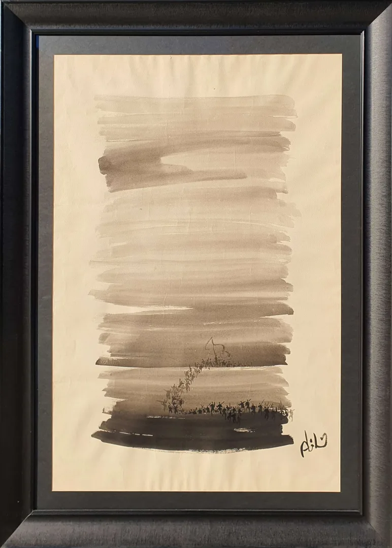 yakınlaştır "İsimsiz" eseri ABİDİN DİNO tarafından 105x70 cm ölçülerinde Derici kağıdı üzeri mürekkep tekniği ile yapılmıştır.