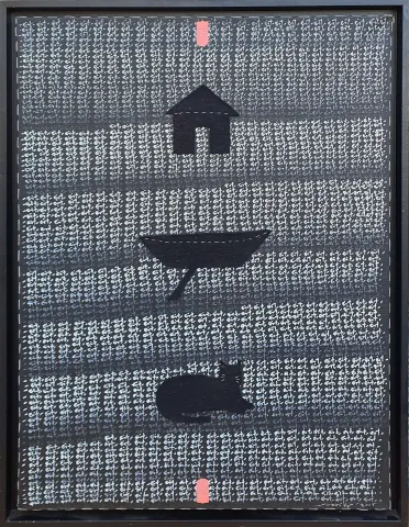 "İsimsiz" eseri BALKAN NACİ İSLİMYELİ tarafından 2005 yılında 80x60 cm ölçülerinde Tuval üzeri karışık teknik tekniği ile yapılmıştır.