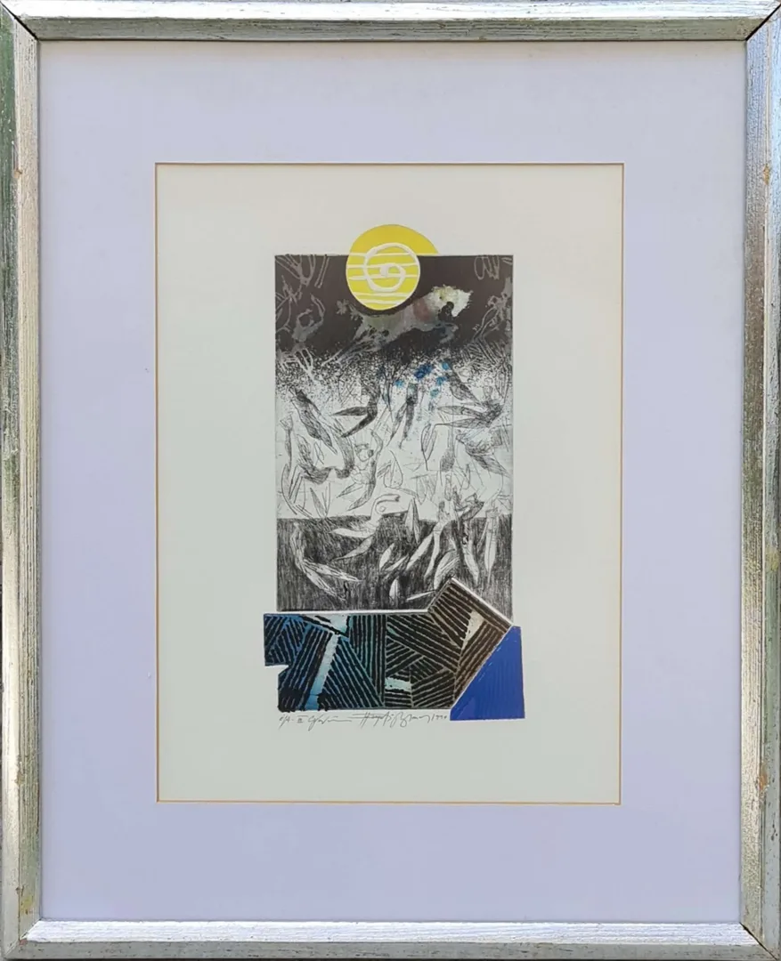 yakınlaştır "İsimsiz" eseri HAYATİ MİSMAN tarafından 1999 yılında 36x26 cm ölçülerinde Gravür tekniği ile yapılmıştır.
