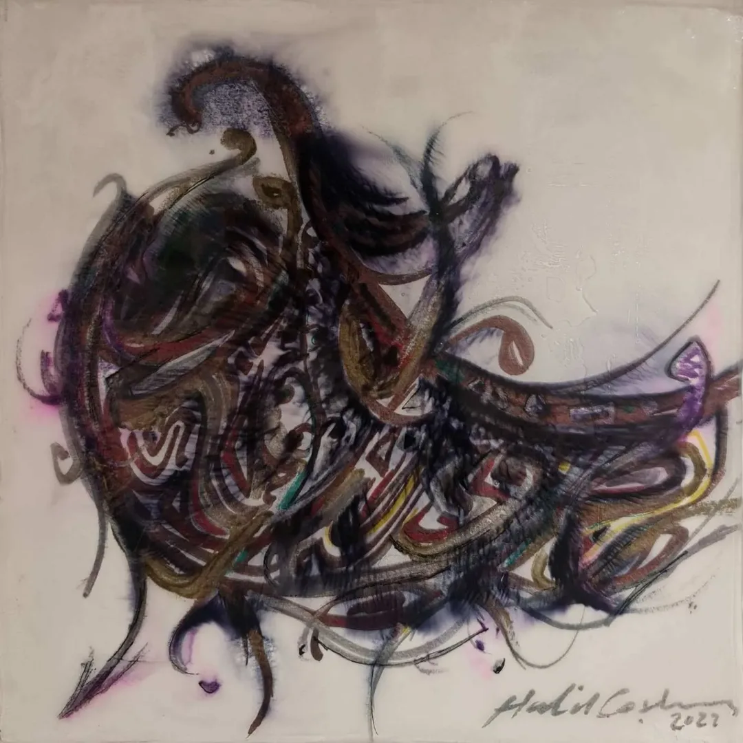 Bu eser HALİL COŞKUN tarafından 25x25 cm ölçülerinde Tuval üzeri karışık teknik tekniği ile yapılmıştır.