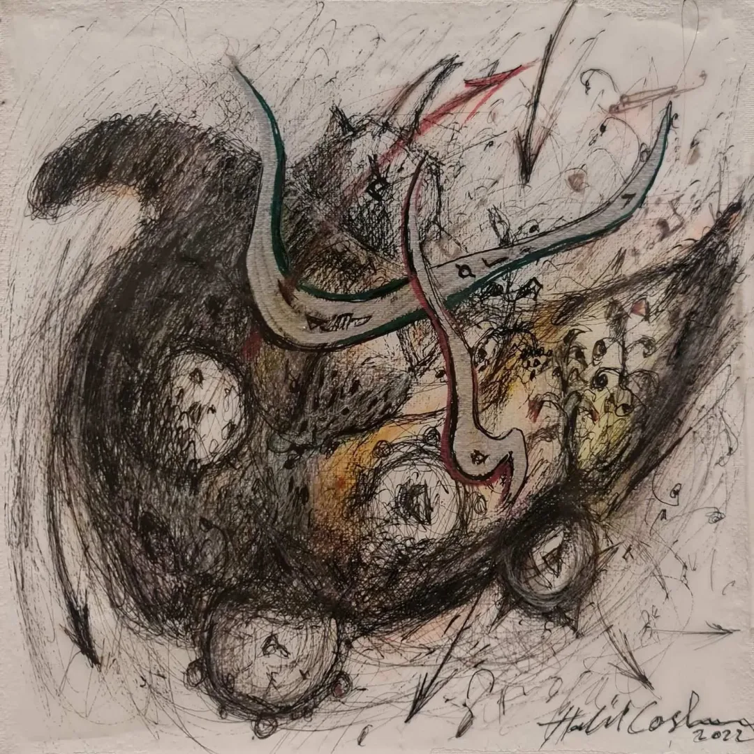 Bu eser HALİL COŞKUN tarafından 25x25 cm ölçülerinde Tuval üzeri karışık teknik tekniği ile yapılmıştır.