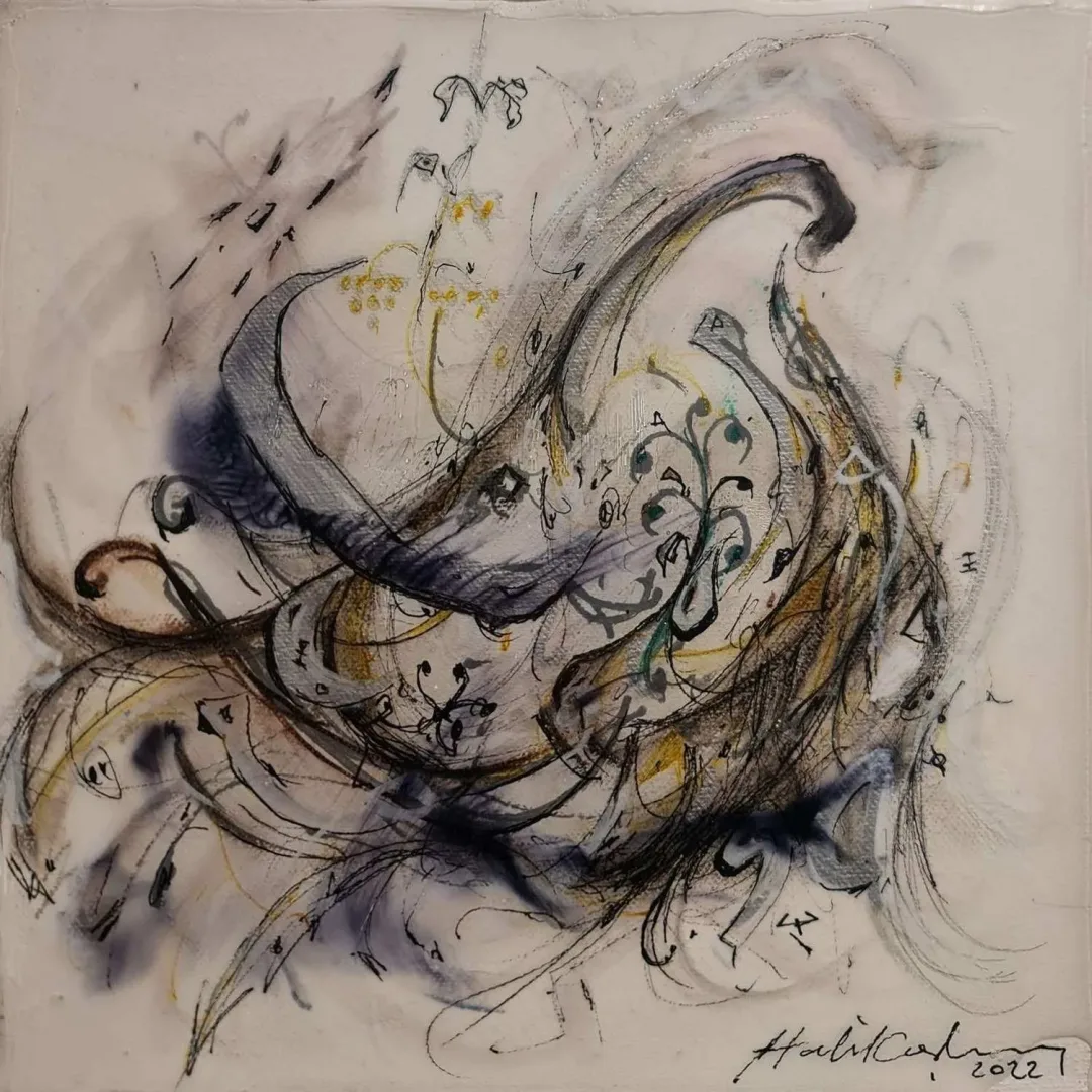 Bu eser HALİL COŞKUN tarafından 25x25 cm ölçülerinde Tuval üzeri karışık teknik tekniği ile yapılmıştır.