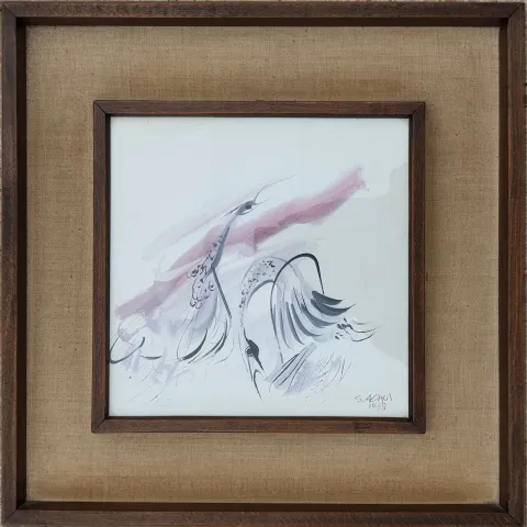 SALİH ACAR — “Untitled”, 1983 "İsimsiz" eseri SALİH ACAR tarafından 1983 yılında 22x22 cm ölçülerinde Kağıt üzeri yağlı boya tekniği ile yapılmıştır.