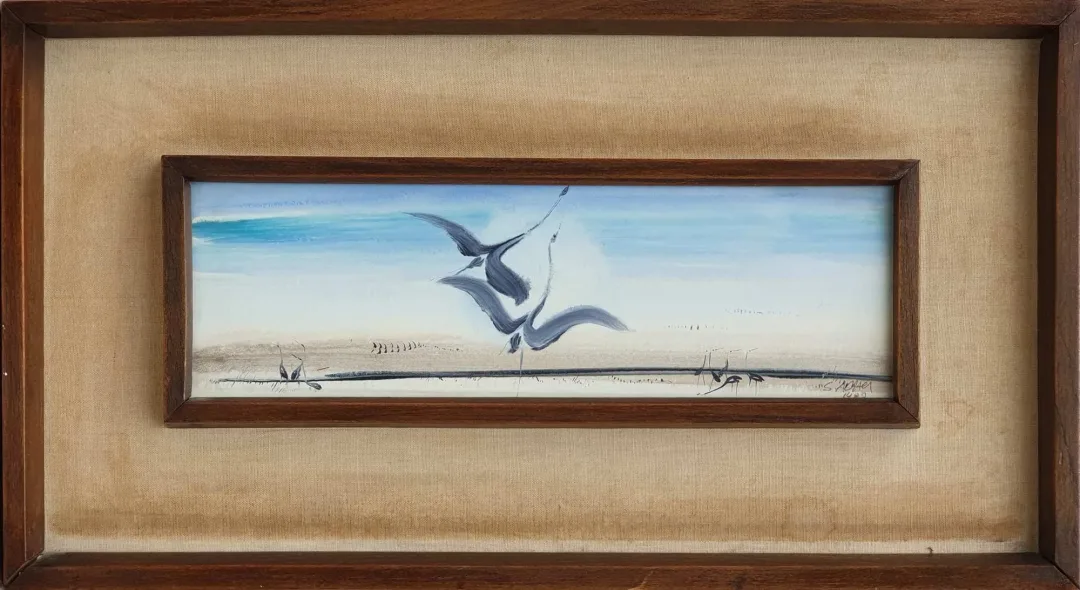 "İsimsiz" eseri SALİH ACAR tarafından 1982 yılında 9x30 cm ölçülerinde Kağıt üzeri yağlı boya tekniği ile yapılmıştır.
