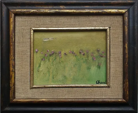 FİKRET OTYAM — “İsimsiz”, 1989 "İsimsiz" eseri FİKRET OTYAM tarafından 1989 yılında 17x23 cm ölçülerinde Duralit üzeri yağlı boya tekniği ile yapılmıştır.