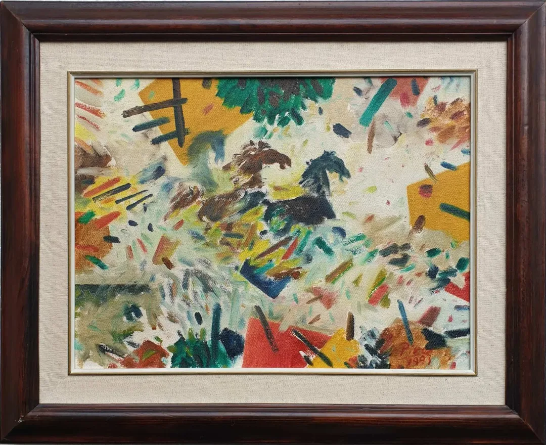 yakınlaştır "İsimsiz" eseri MUHARREM PİRE tarafından 1993 yılında 30x40 cm ölçülerinde Tuval üzeri yağlı boya tekniği ile yapılmıştır.