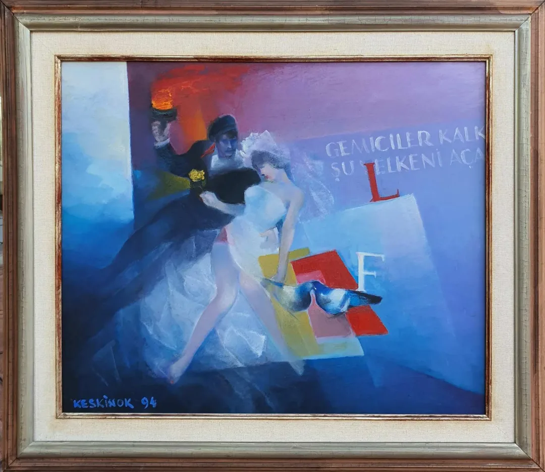 yakınlaştır "İsimsiz" eseri KAYIHAN KESKİNOK tarafından 1994 yılında 40x50 cm ölçülerinde Tuval üzeri yağlı boya tekniği ile yapılmıştır.