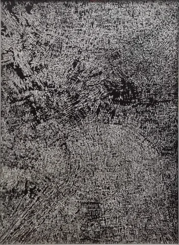 "İstanbul" eseri DEVRİM ERBİL tarafından 2022 yılında 120x80 cm ölçülerinde Alüminyum üzeri Giclee baskı 1/1 Monoprint tekniği ile yapılmıştır.