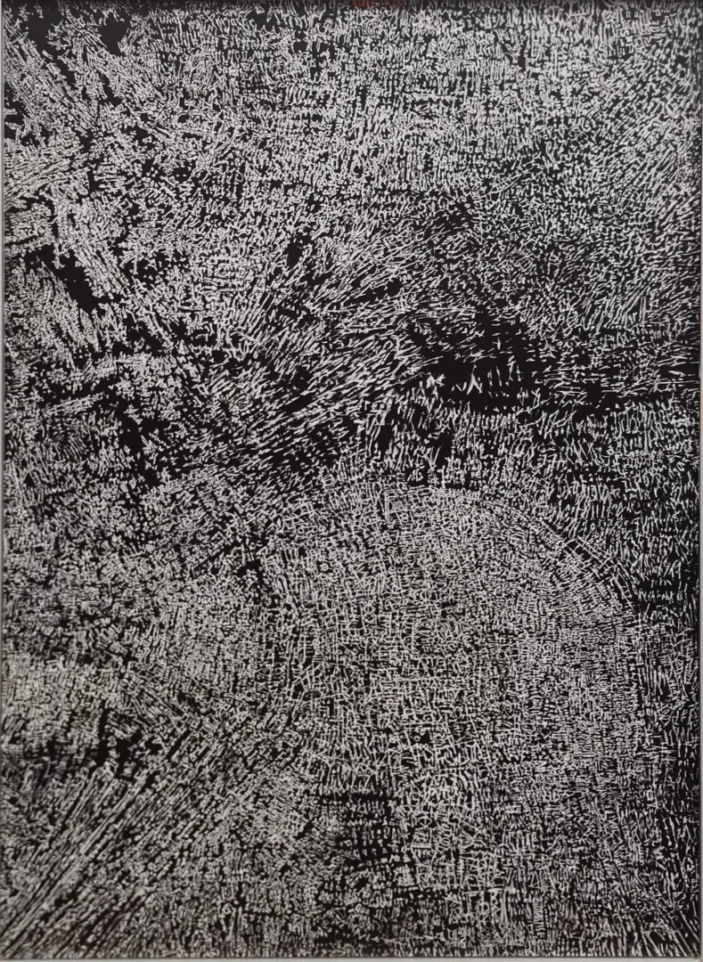yakınlaştır "İstanbul" eseri DEVRİM ERBİL tarafından 2022 yılında 120x80 cm ölçülerinde Alüminyum üzeri Giclee baskı 1/1 Monoprint tekniği ile yapılmıştır.