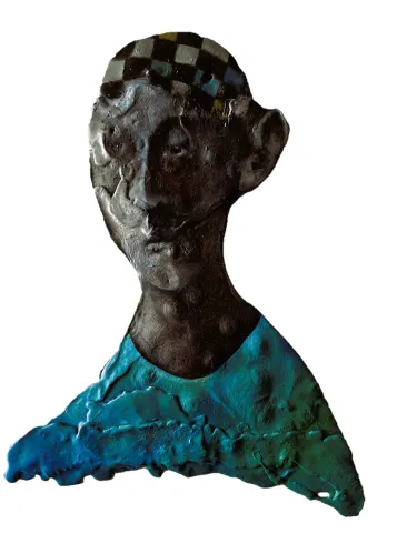 FATMA KARA — “İsimsiz”, 2020 "İsimsiz" eseri FATMA KARA tarafından 2020 yılında 45x35 cm ölçülerinde 0 tekniği ile yapılmıştır.