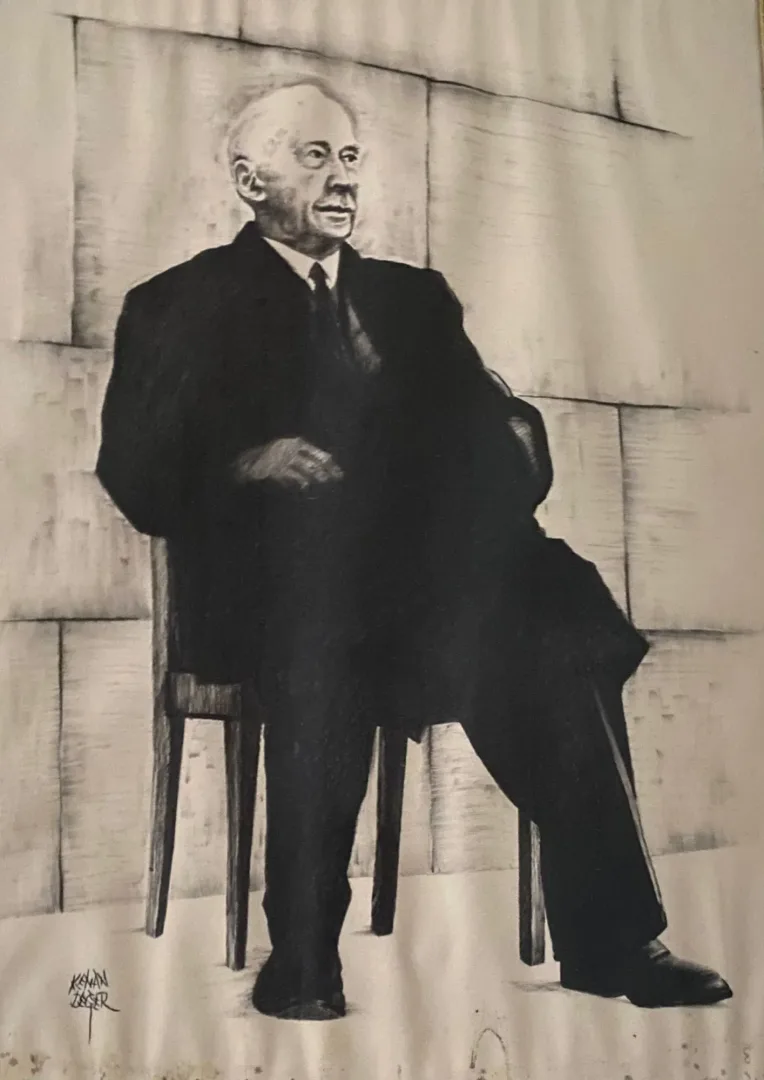 "İnönü" eseri KENAN DEĞER tarafından 1990 yılında 68x48 cm ölçülerinde Kağıt üzeri kurşun kalem tekniği ile yapılmıştır.