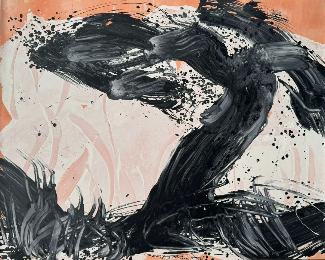 yakınlaştır "Yeniden Doğuş" eseri KİM YONG MOON tarafından 131x162 cm ölçülerinde Acrylic Action Painting tekniği ile yapılmıştır.