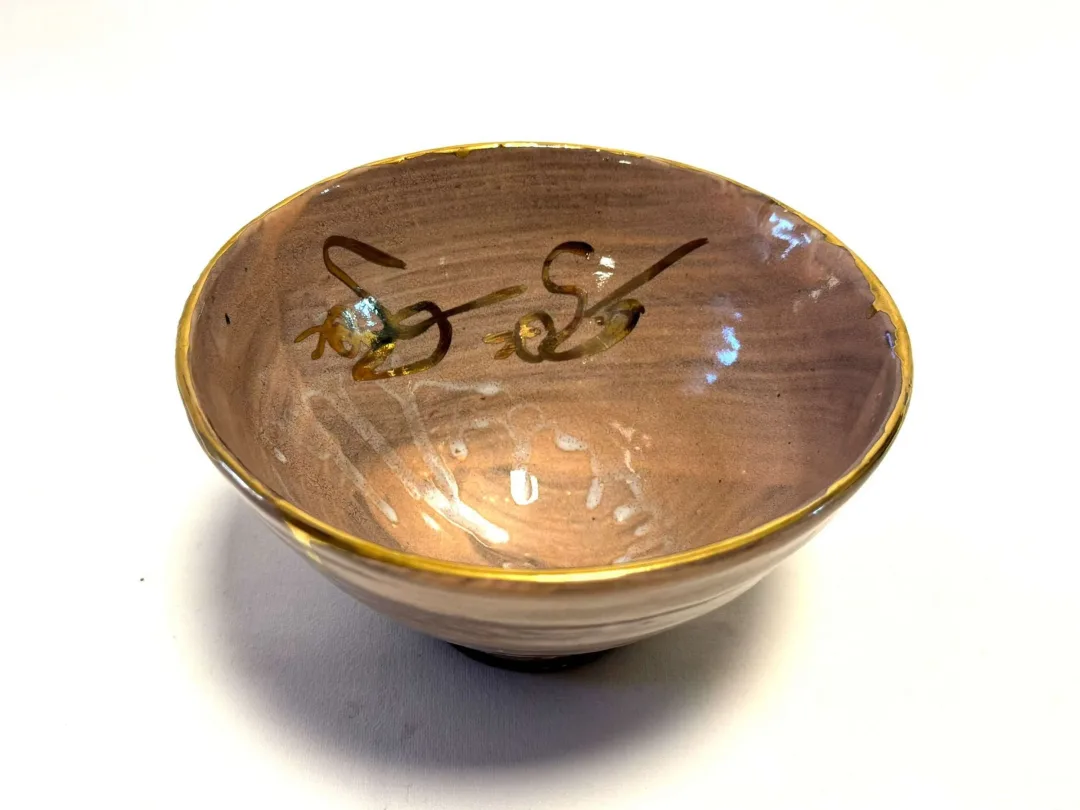 yakınlaştır "Macsabal 14" eseri KİM YONG MOON tarafından 8x14 cm ölçülerinde Yüksek Derece Pişirim ve Altın Yaldız tekniği ile yapılmıştır.