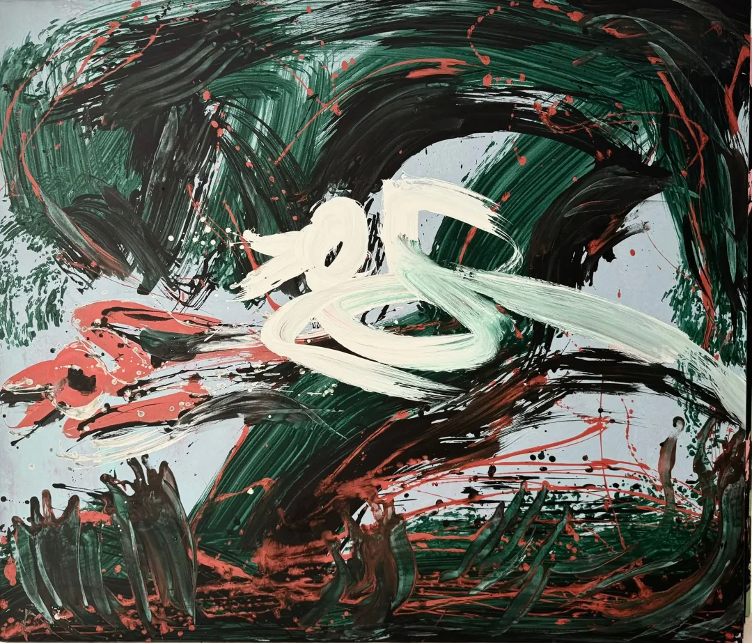 yakınlaştır "Ağacın Altında" eseri KİM YONG MOON tarafından 140x161 cm ölçülerinde Acrylic Action Painting tekniği ile yapılmıştır.