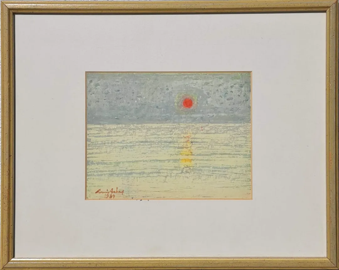 Avni Arbaş — İsimsiz, 1989, kağıt üzerine pastel boya, 14×18 cm