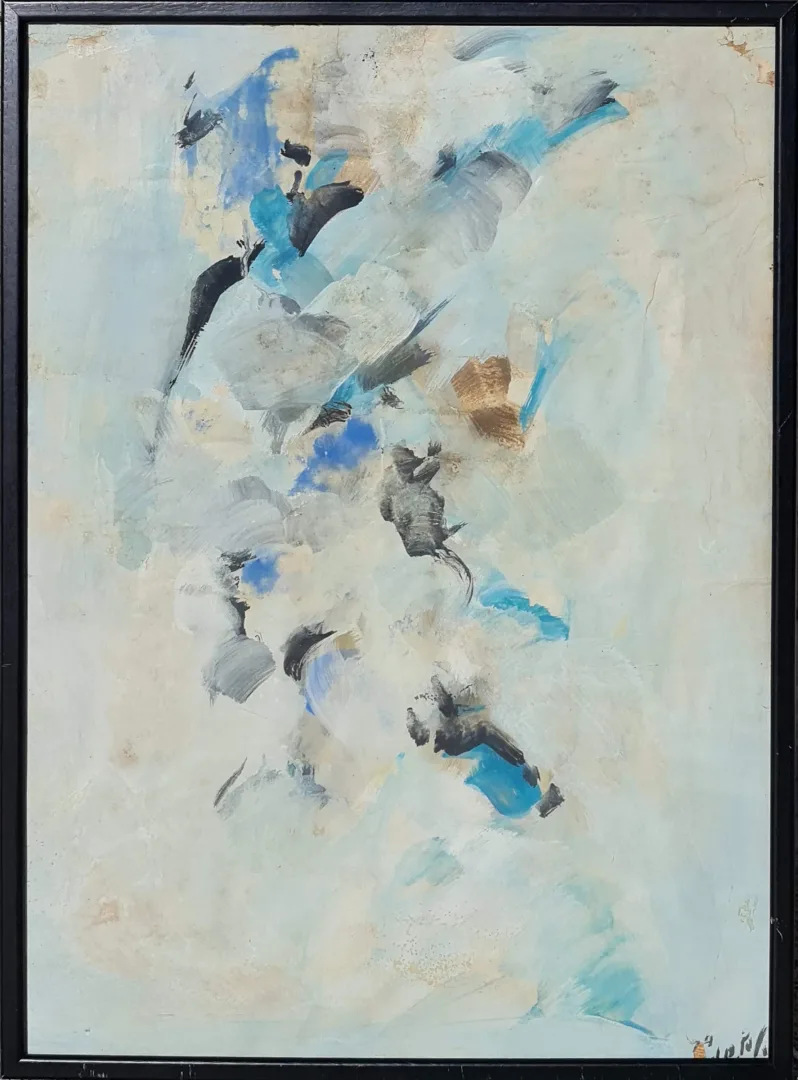 "İsimsiz" eseri NEJAT MELİH DEVRİM tarafından 62x45 cm ölçülerinde Kağıt üzeri karışık teknik tekniği ile yapılmıştır.