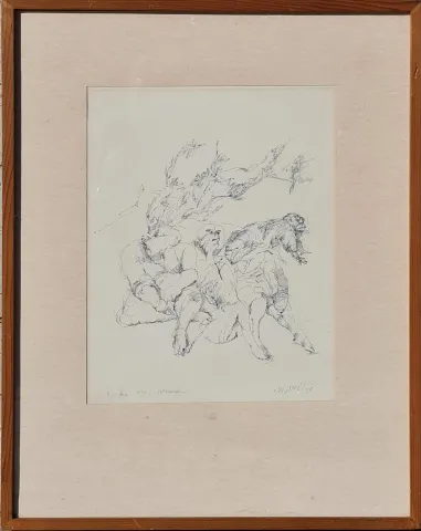 MEHMET GÜLERYÜZ — “İsimsiz”, 1976 "İsimsiz" eseri MEHMET GÜLERYÜZ tarafından 1976 yılında 29x22 cm ölçülerinde Desen tekniği ile yapılmıştır.