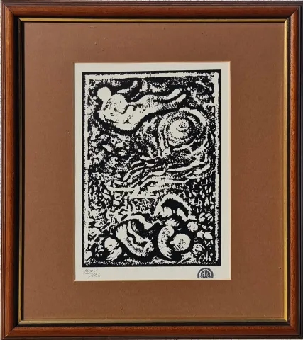 ABİDİN DİNO — “İsimsiz” "İsimsiz" eseri ABİDİN DİNO tarafından 25x18 cm ölçülerinde Baskı - Edisyon 123/150 tekniği ile yapılmıştır.