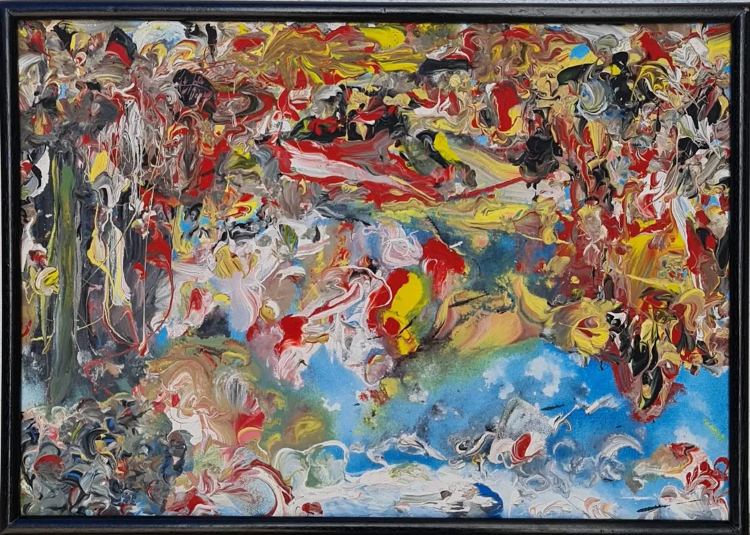 "İsimsiz" eseri ALİ OSMAN GENCER tarafından 35x50 cm ölçülerinde Tuval üzeri yağlı boya tekniği ile yapılmıştır.