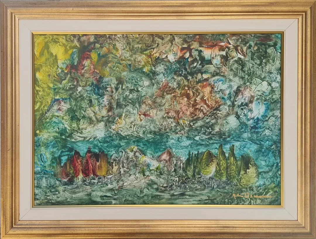 "İsimsiz" eseri ALİ OSMAN GENCER tarafından 35x50 cm ölçülerinde Tuval üzeri yağlı boya tekniği ile yapılmıştır.