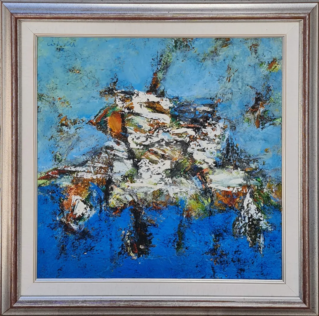 "İsimsiz" eseri LÜTFÜ CÜLCÜLOĞLU tarafından 50x50 cm ölçülerinde Tuval üzeri yağlı boya tekniği ile yapılmıştır.