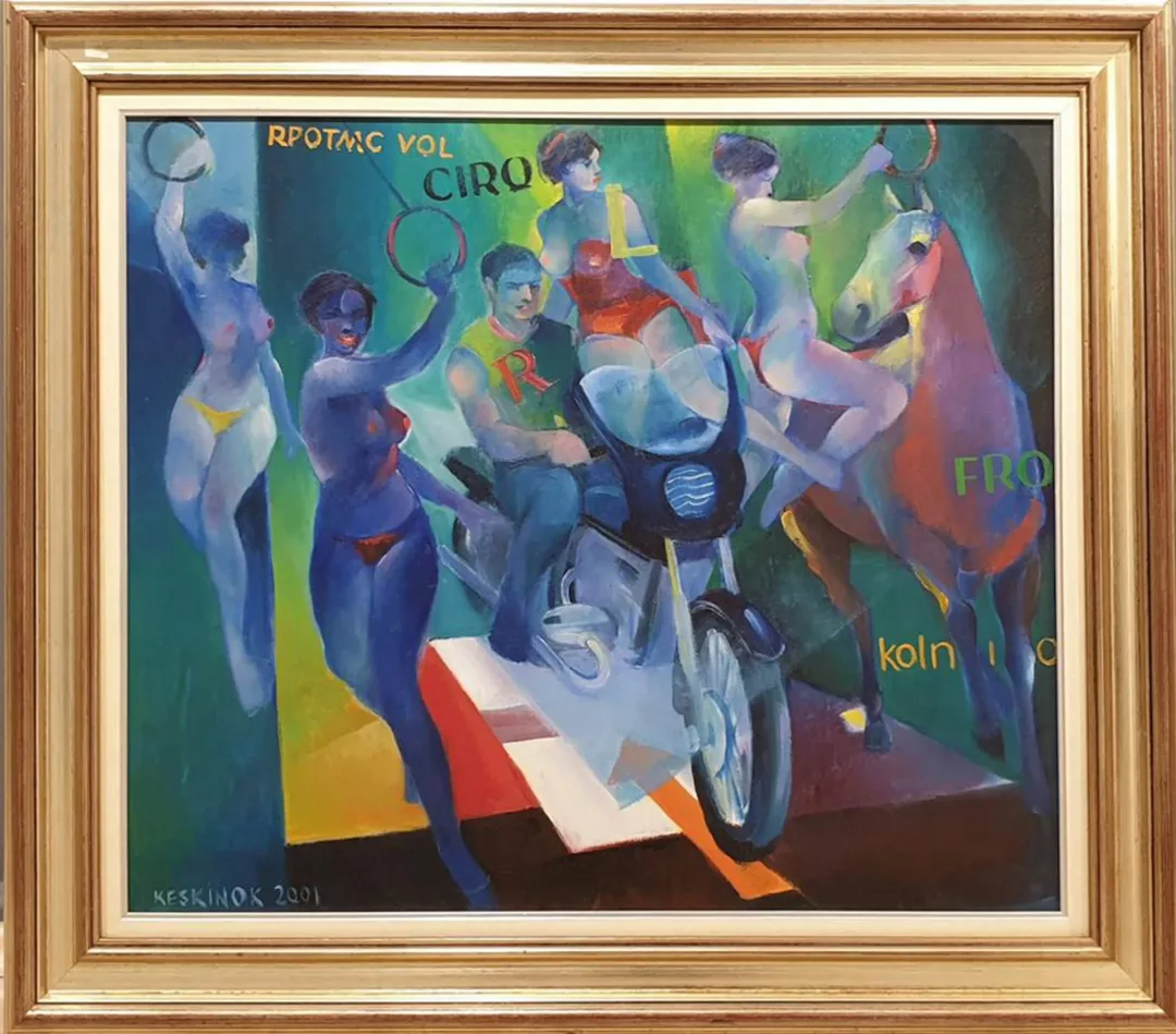 yakınlaştır "Sirk" eseri KAYIHAN KESKİNOK tarafından 2001 yılında 63x75 cm ölçülerinde Tuval üzeri yağlı boya tekniği ile yapılmıştır.