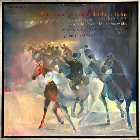 KAYIHAN KESKİNOK — “İsimsiz”, 2009 "İsimsiz" eseri KAYIHAN KESKİNOK tarafından 2009 yılında 120x120 cm ölçülerinde Tuval üzeri yağlı boya tekniği ile yapılmıştır.