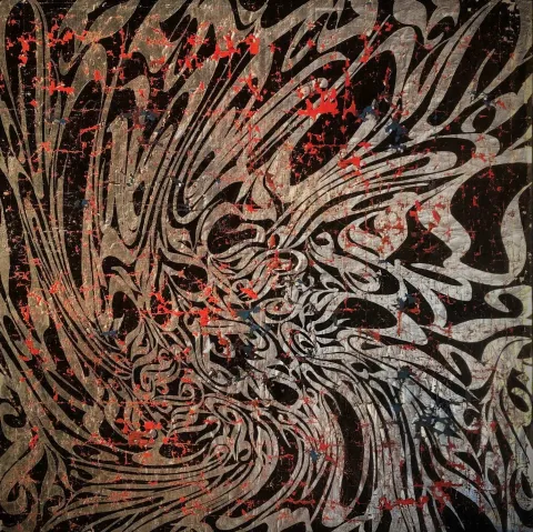"The curves of your body" eseri MOHAMMAD BOZORGİ tarafından 2022 yılında 120x120 cm ölçülerinde Tuval üzeri karışık teknik tekniği ile yapılmıştır.