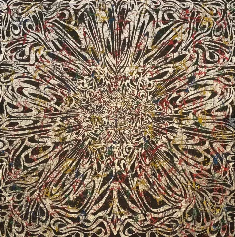 "My heart" eseri MOHAMMAD BOZORGİ tarafından 2023 yılında 150x150 cm ölçülerinde Tuval üzeri karışık teknik tekniği ile yapılmıştır.