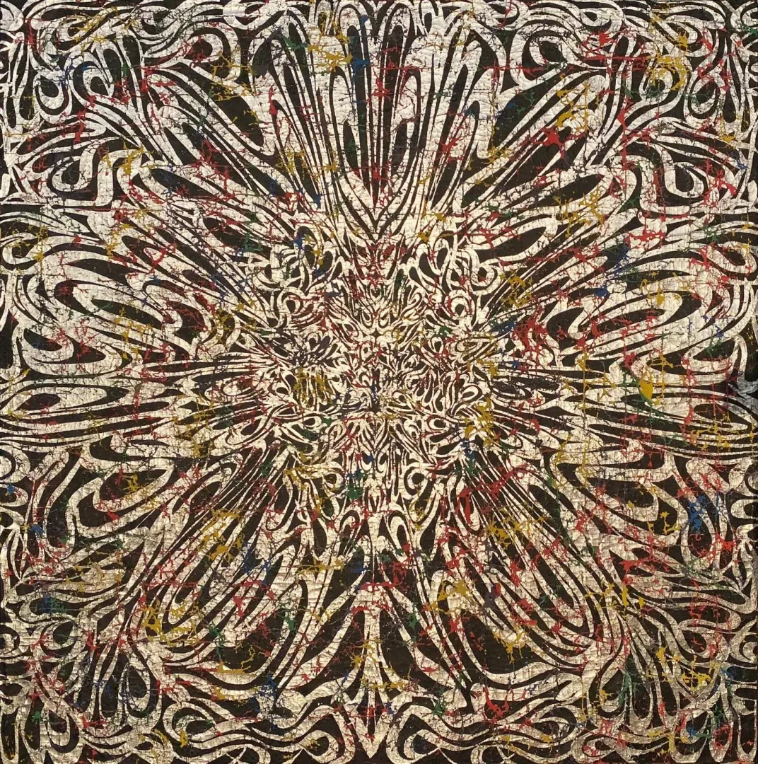 "My heart" eseri MOHAMMAD BOZORGİ tarafından 2023 yılında 150x150 cm ölçülerinde Tuval üzeri karışık teknik tekniği ile yapılmıştır.