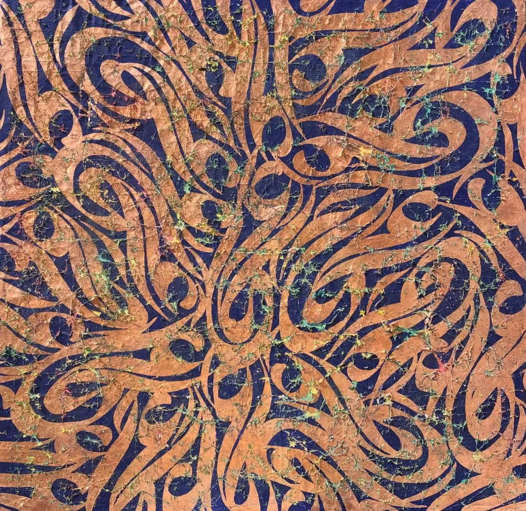 "Nocturne in g minor" eseri MOHAMMAD BOZORGİ tarafından 2022 yılında 100x100 cm ölçülerinde Tuval üzeri karışık teknik tekniği ile yapılmıştır.
