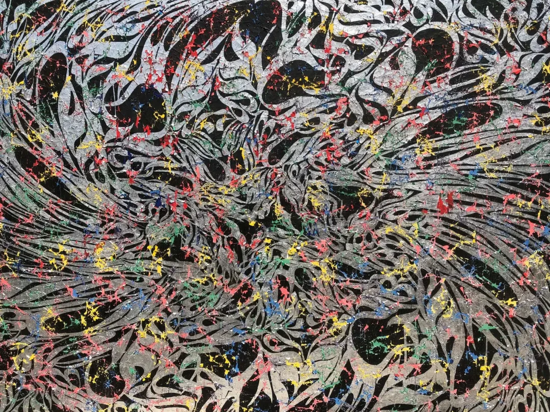 yakınlaştır "Sway me know" eseri MOHAMMAD BOZORGİ tarafından 2023 yılında 150x200 cm ölçülerinde Tuval üzeri karışık teknik tekniği ile yapılmıştır.