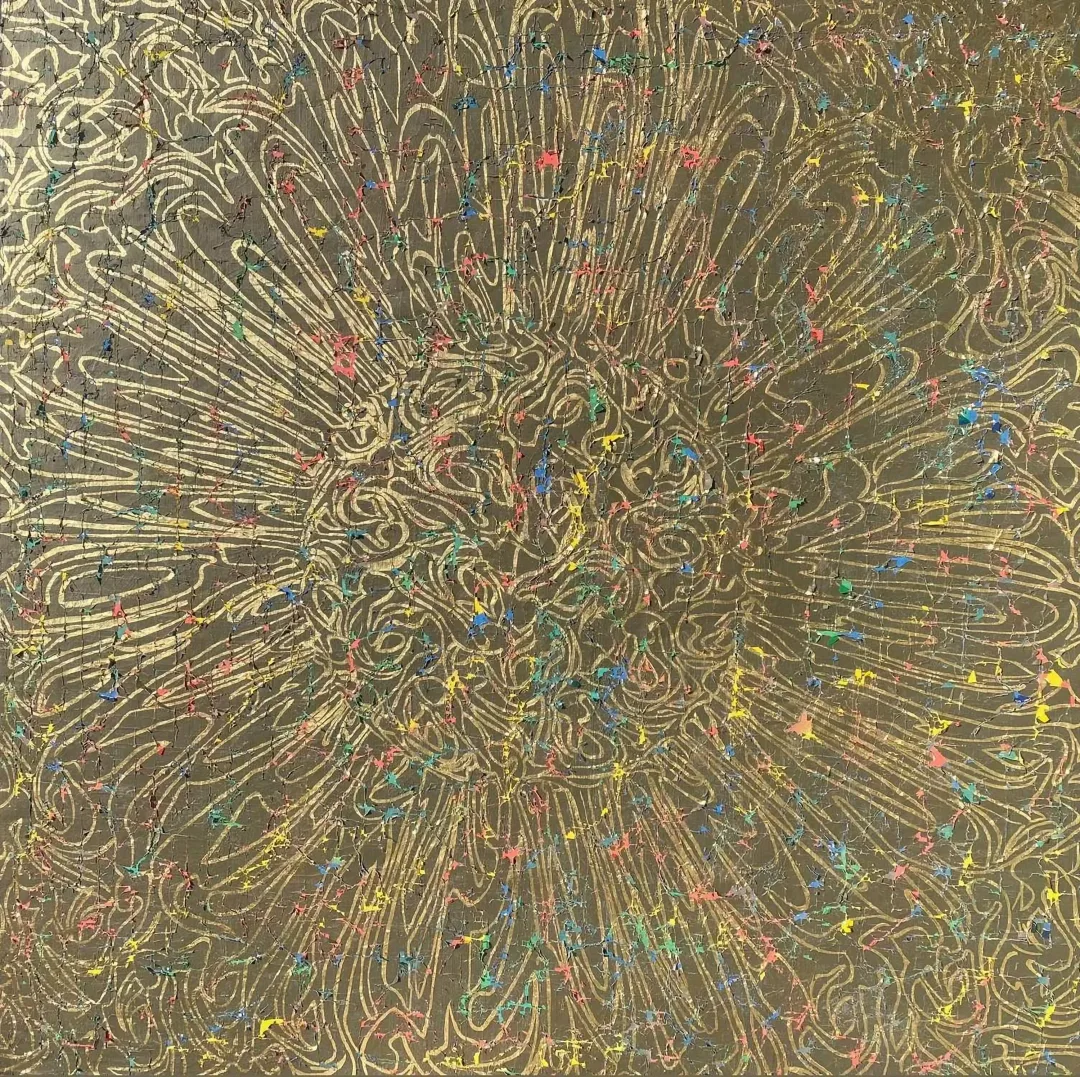 yakınlaştır "Empty Sun" eseri MOHAMMAD BOZORGİ tarafından 2024 yılında 120x120 cm ölçülerinde Tuval üzeri karışık teknik tekniği ile yapılmıştır.