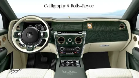 MOHAMMAD BOZORGİ — “Rolls Royce Interior Design” MOHAMMAD BOZORGİ — Rolls Royce Interior Design