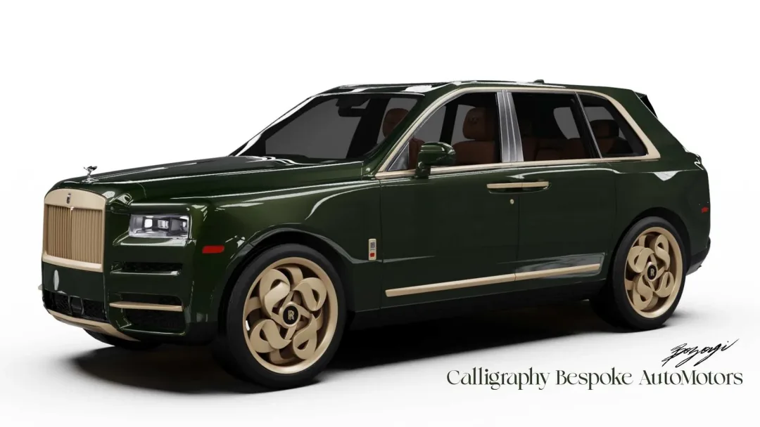 yakınlaştır MOHAMMAD BOZORGİ — Rolls Royce Design