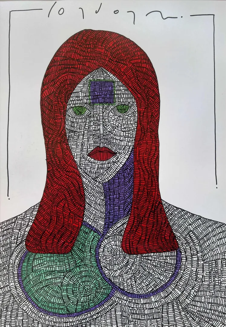 yakınlaştır "Welg perisi 6" eseri MURAT ÖZDOĞRU tarafından 2024 yılında 50x35 cm ölçülerinde Kağıt üzeri akrilik boya tekniği ile yapılmıştır.